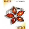 R-325 Bernstein-Ring Silber-925, cognac, M, Blume, modern,