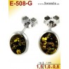 E-508-G Studs Sterling silver 925 nickel free Real natural amber Color green